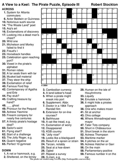 dictionary . com crossword|Daily Quick Crossword